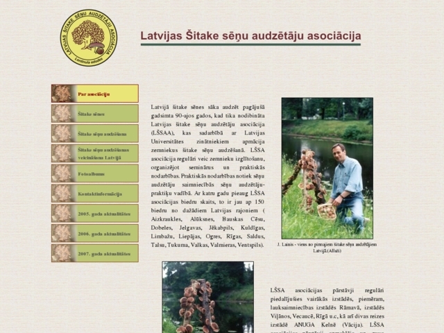 Latvijas Šitake sēņu audzētāju asociācija, AS